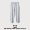 Flower ash (pants)