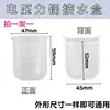 Water collection box