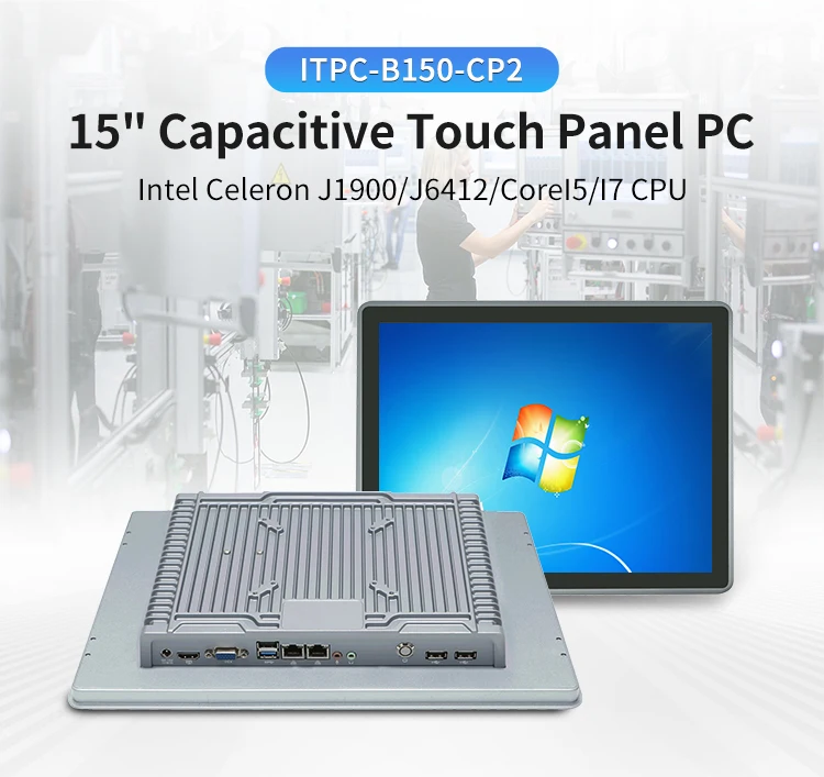  15 Inch J1900 I5 Industrial Panel PC