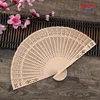 Honeycomb hollow out fan