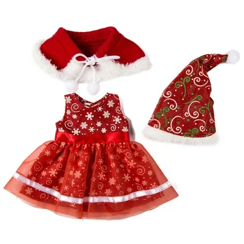 Baby Doll Clothes Dress Accessories, Customized 18 Inch Doll Clothes For American Girl