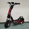 72V 15000 50ah สีแดง
