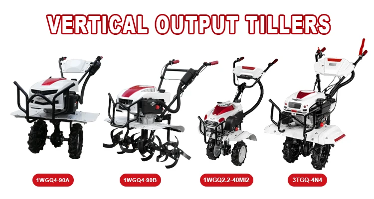 Small Plough Machine Cultivator Gasoline and Diesel Engine Mini Self Propelled Power Tiller Rotary Cultivator