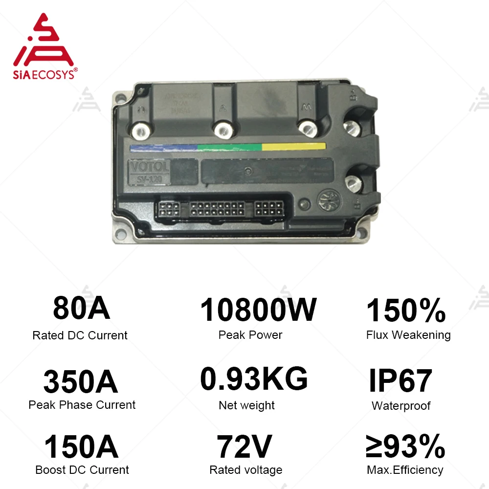 SIAECOSYS Electric Bike 100A 2000W Motor Controller High Speed SV120 Votol Em 100 Controller