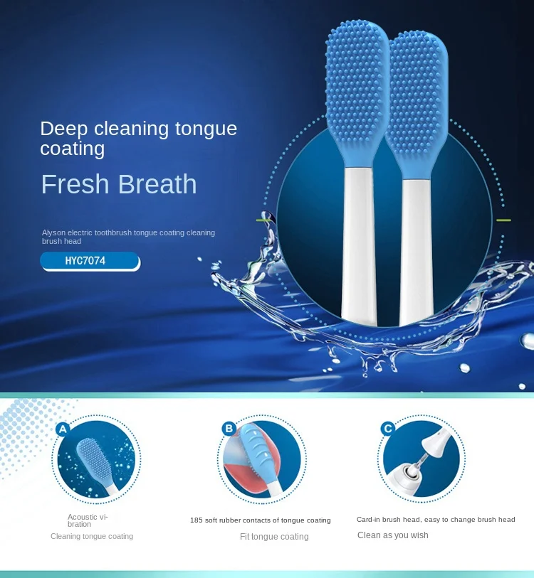 2023 Manufacturer Wholesale cheap electric toothbrush head tongue cleaner brush head tongue scraper cleaner  for philips Xiaomi factory