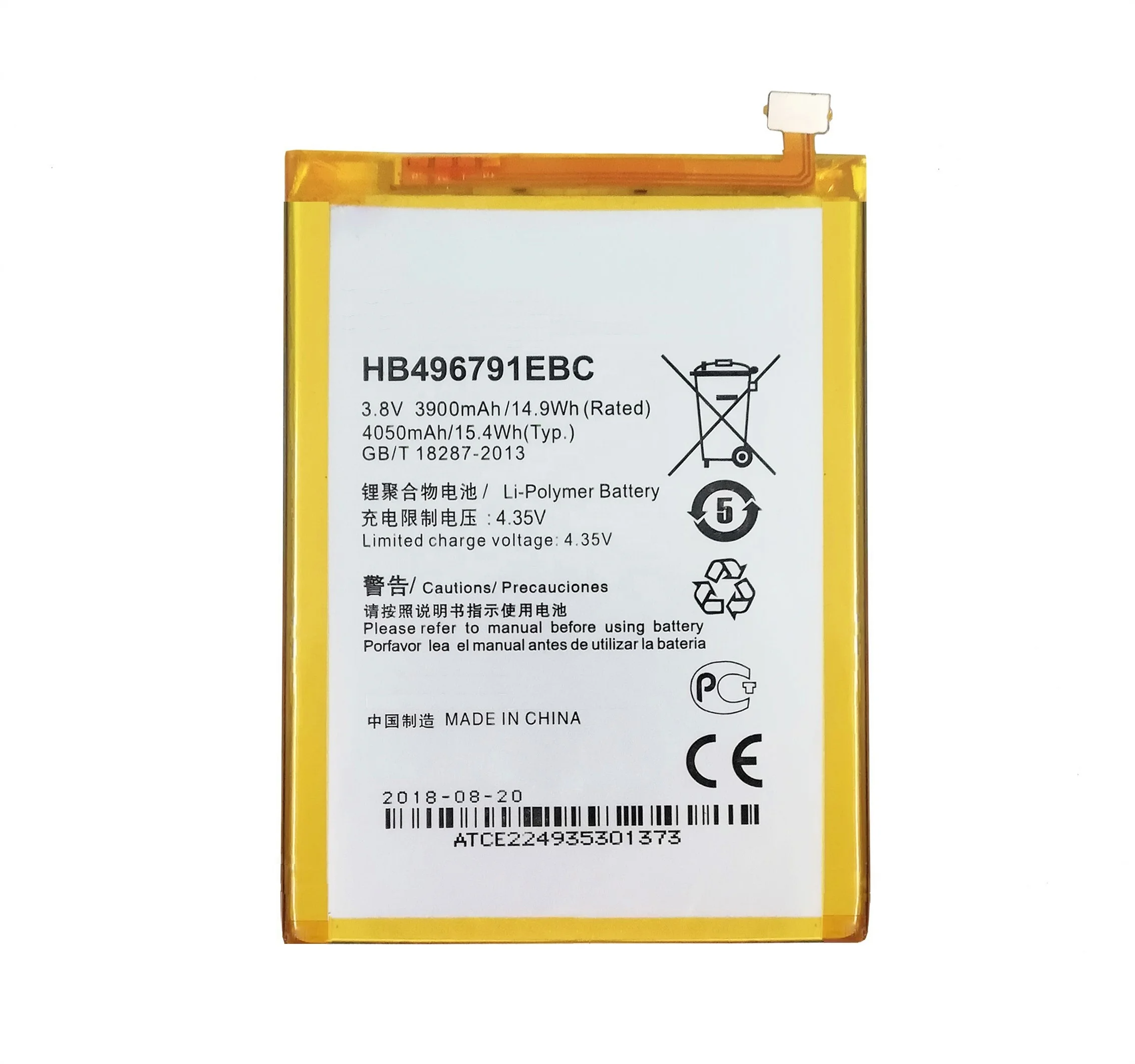 Китай производитель батареи мобильного телефона HB496791EBC для Huawei MATE 1 Ascend MT1-U06 MT2-L02 MT2-L05 MATE 2 зарядные устройства