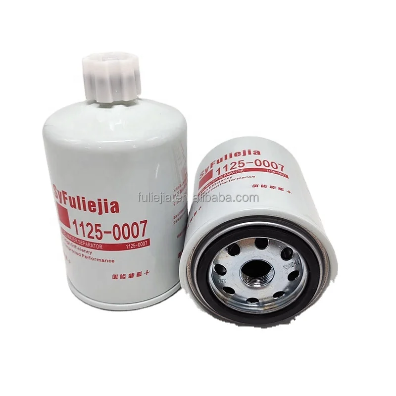 メンテナンス VESSEL Chelsea Cover - Air Shift Assembly | 329361X | TruckPro