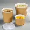 Paper Bucket