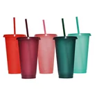 Glitter And Cups Plastic With Straw Hot Selling 24oz 710ml Reusable Glitter Frosted Plastic Iced Cold Cups With Lids And Straws
