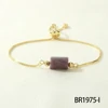 BR1975-I
