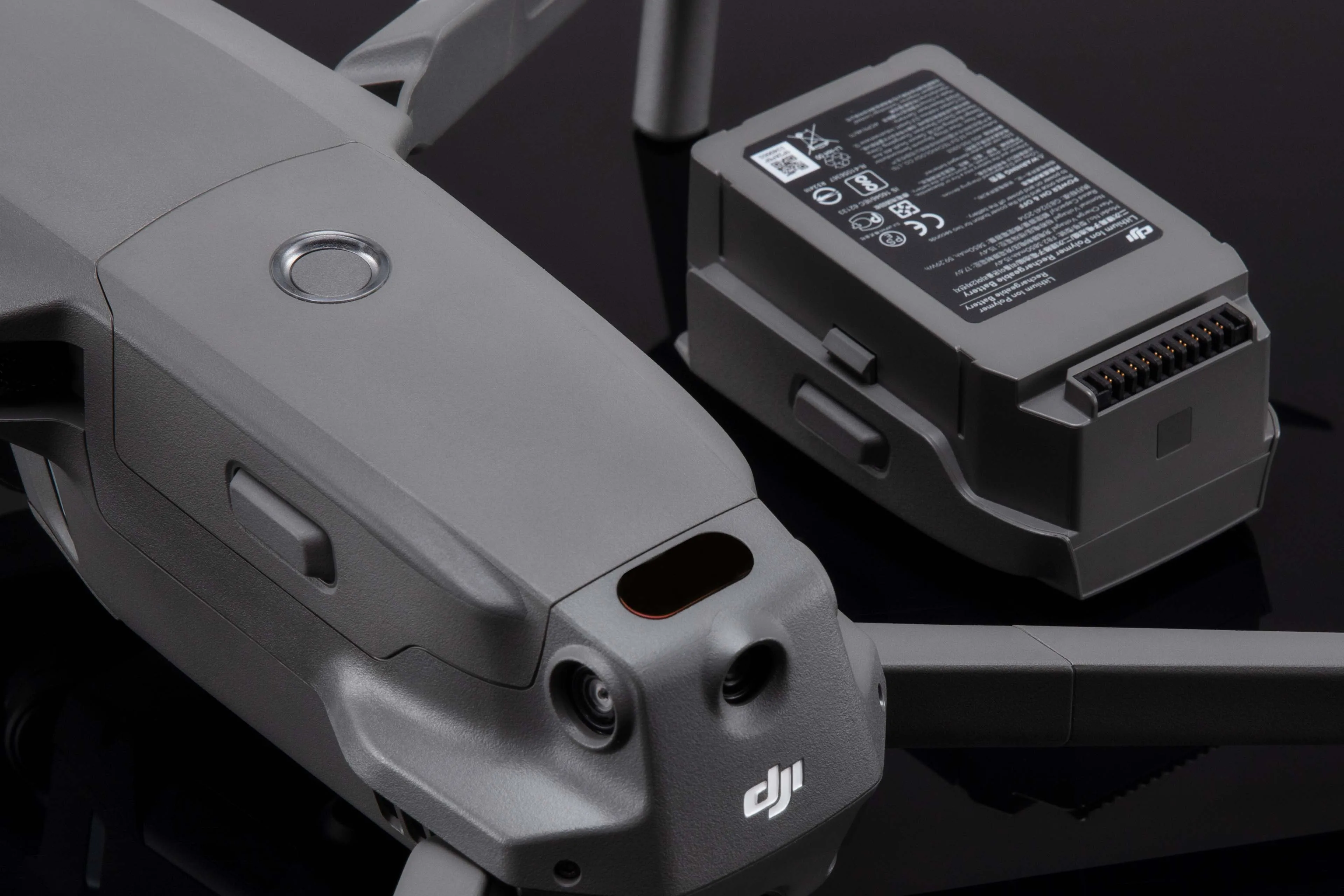 Dji battery