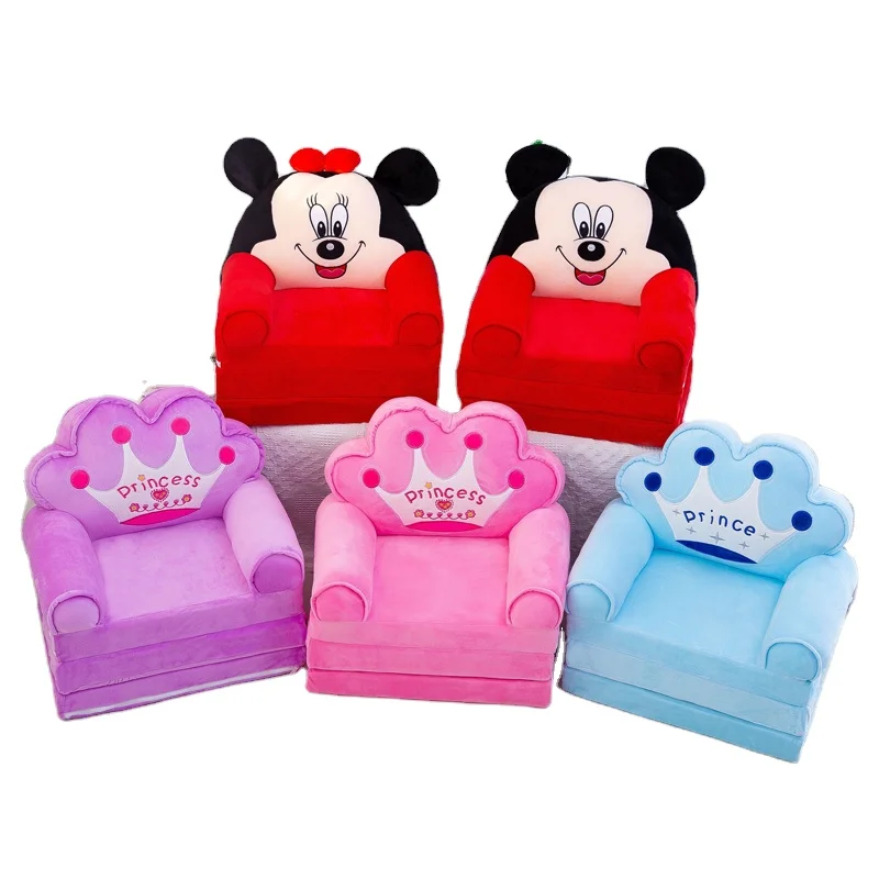 mini kid couch