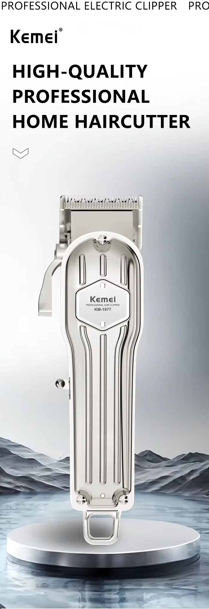 KEMEI KM-1977 Professional Hair Trimmer - Rechargeable, Adjustable