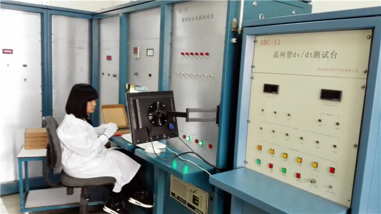 Tianjin Century Electronics Co., Ltd. 3