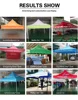 Tamaño de color personalizable