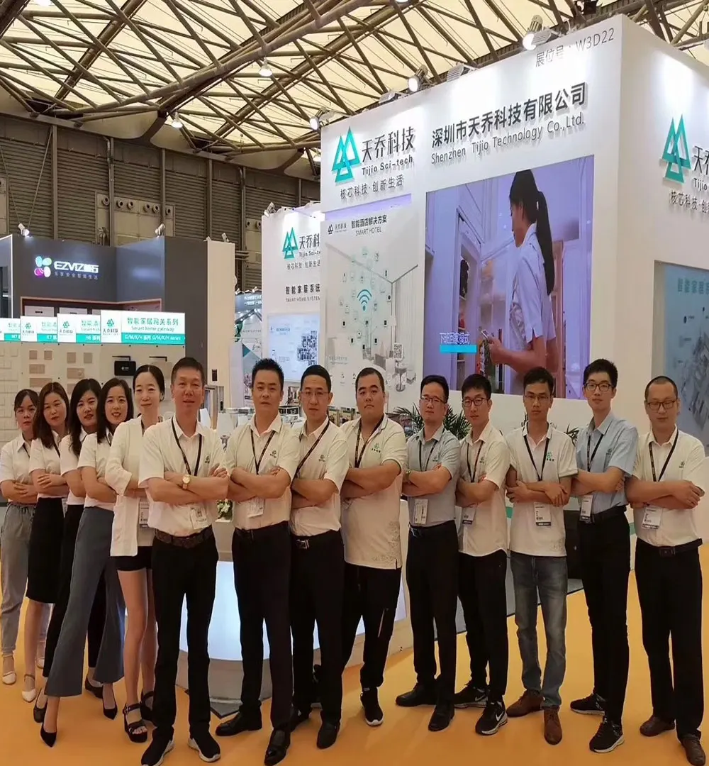 SOLAR ENERGY TECHNOLOGY CO., LIMITED 3