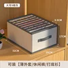Large size, 9 compartments (32*25*17CM)