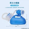 Orinatoio da uomo con tubo 2000ML - Blu 45 pezzi