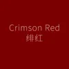 Cremisi