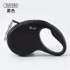 Petdog-black