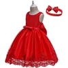 Corallo Rosso