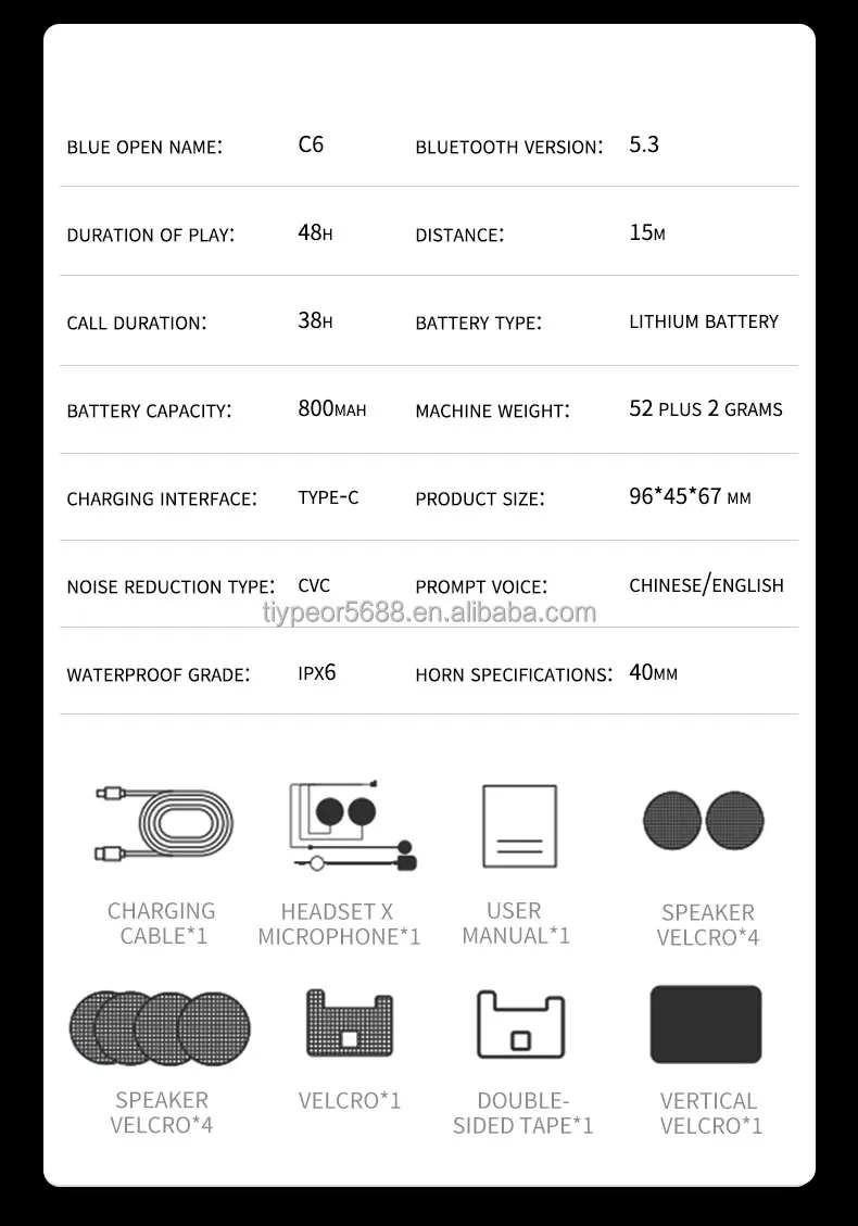 product tiypeor motorcycle helmet bt walkie talkie headset cvc noise reduction oneclick wake up voice assistant led lighting fm function-11