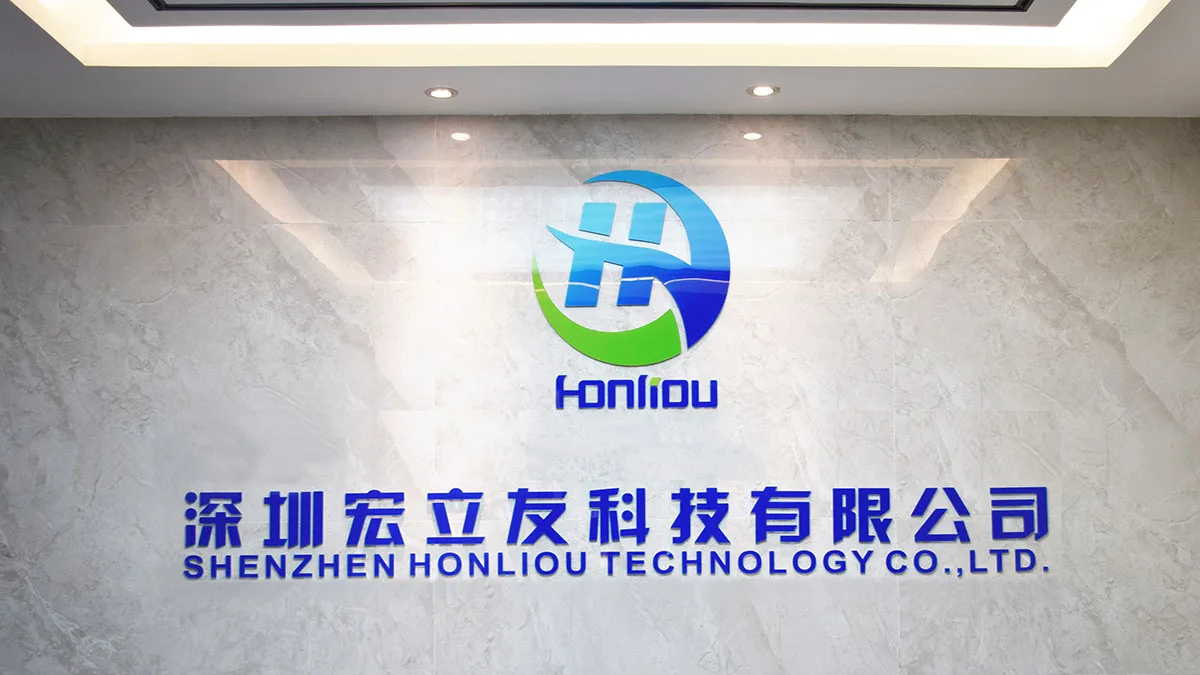 Shenzhen Honliou Technology Co., Ltd.