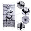 Tenda porta pipistrello nero