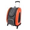 Orange - with pull rod