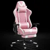 Pink and white footrests