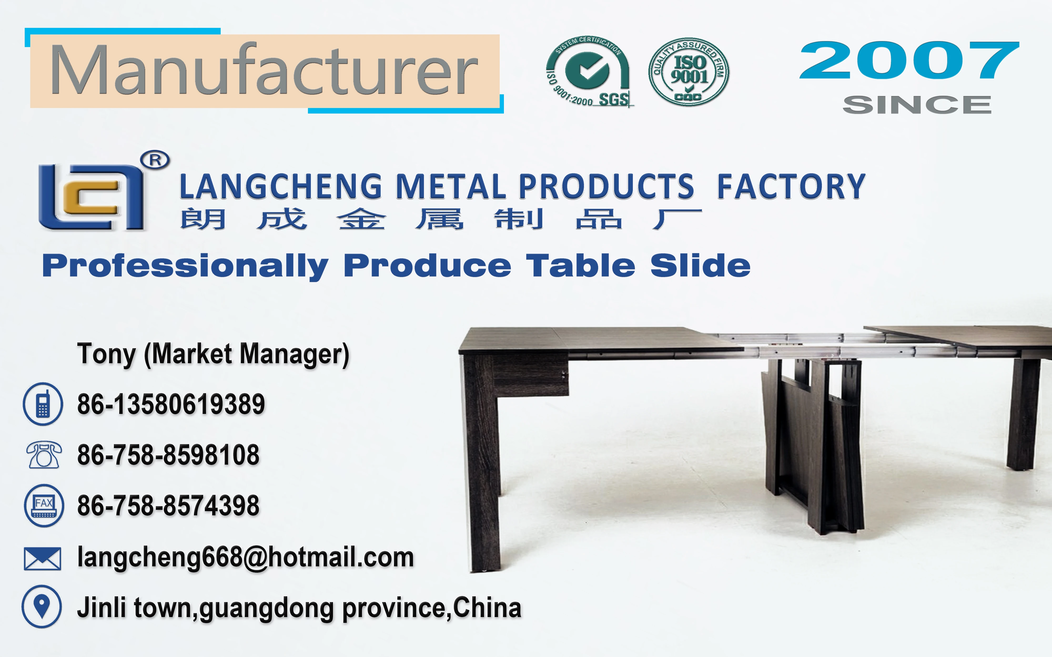 Aluminium Telescoping Dining Room Table Slide Extender Mechanism Buy
