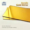 Gold 0.8mm