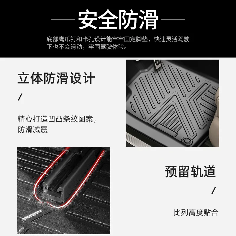 Коврик для ног из ТПЭ защиты окружающей среды 6D нано-бархатный коврик автомобиля с шелковым кольцом специальный водонепроницаемый