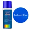 Azul Wuzheng