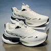 9888 White