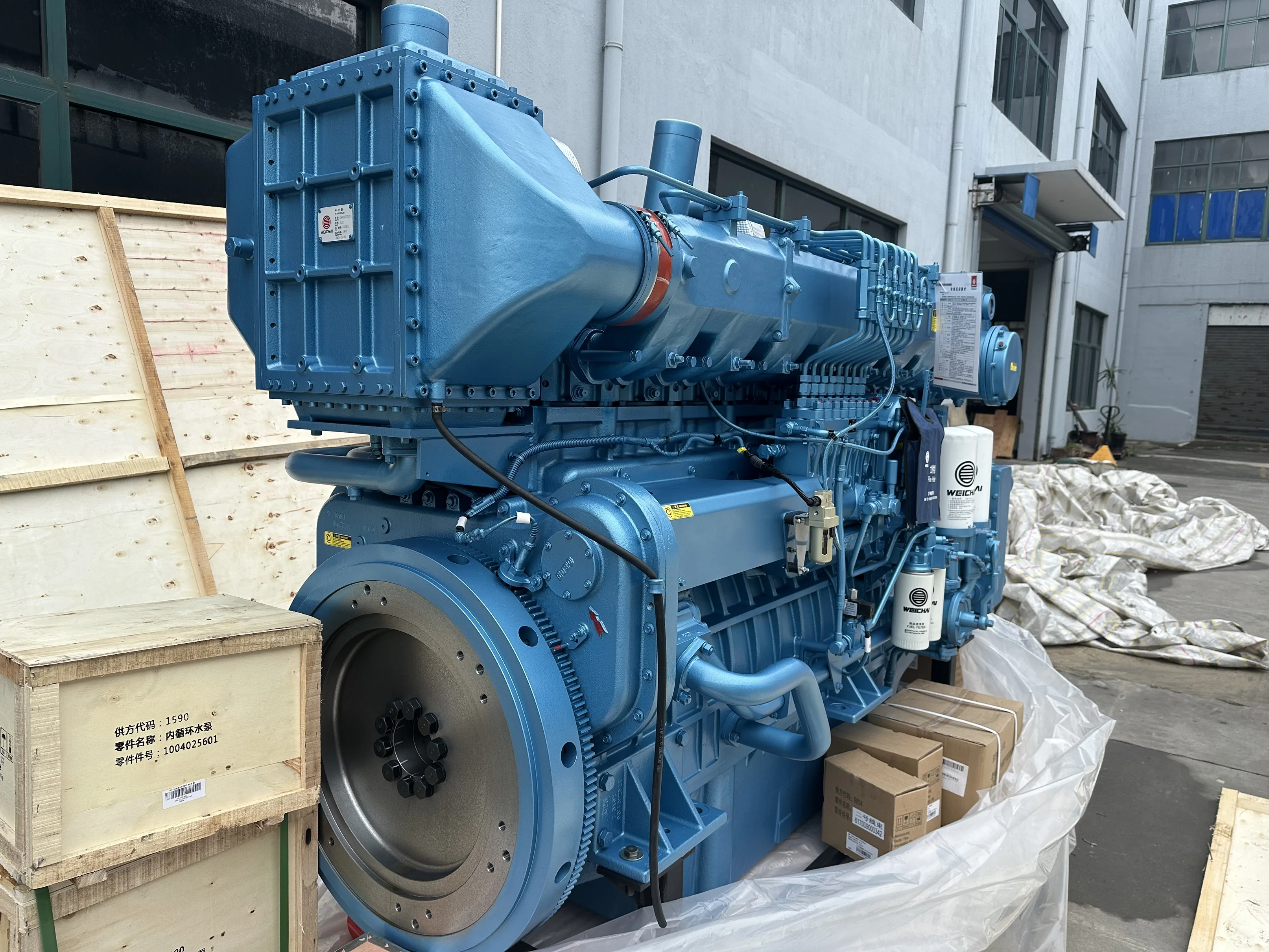 530KW Weichai 8170ZC720-2 Marine Diesel Engine - 720HP Power