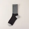 Black-color matching