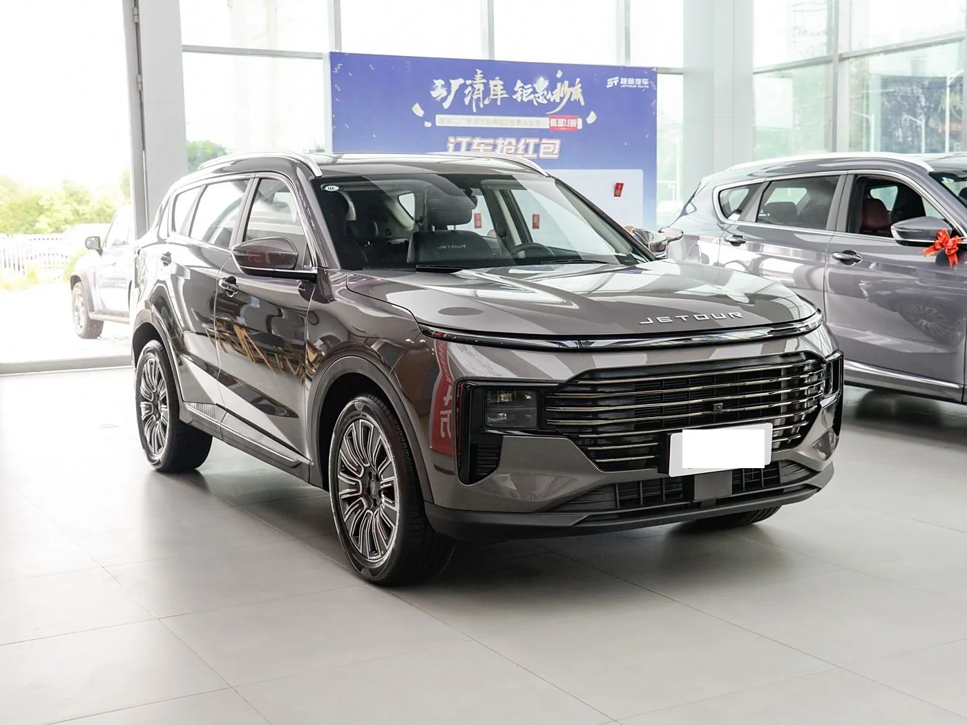 2025 Jetour X70 PLUS - High Quality at the Lowest Price