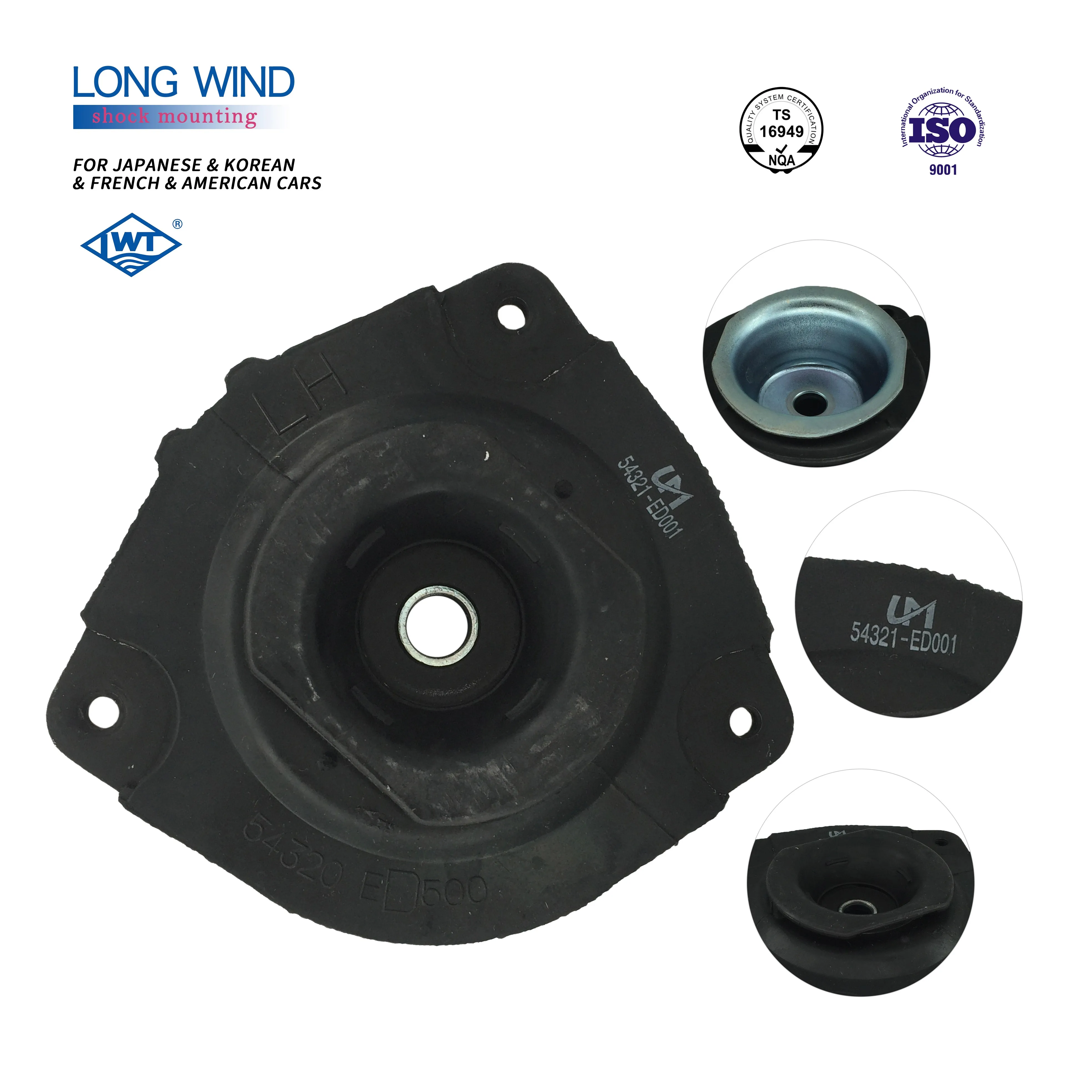 LWT 54321-ED001 Other Car Accessories Auto Rubber Shock Absorber