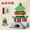 8973-7-xian bell tower-120 granules