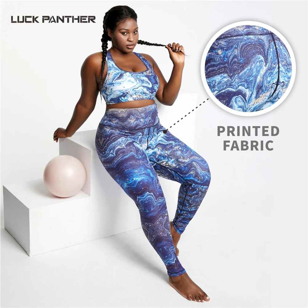 plus size activewear pants