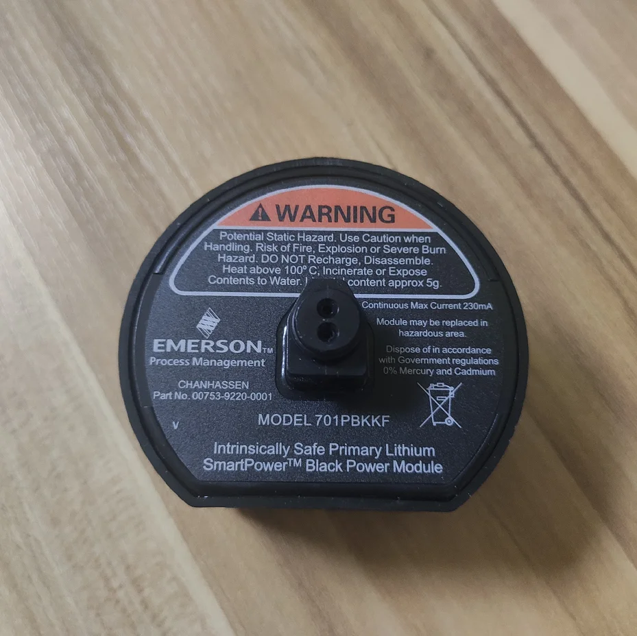 Emerson 701PBKKF SmartPower Module Battery