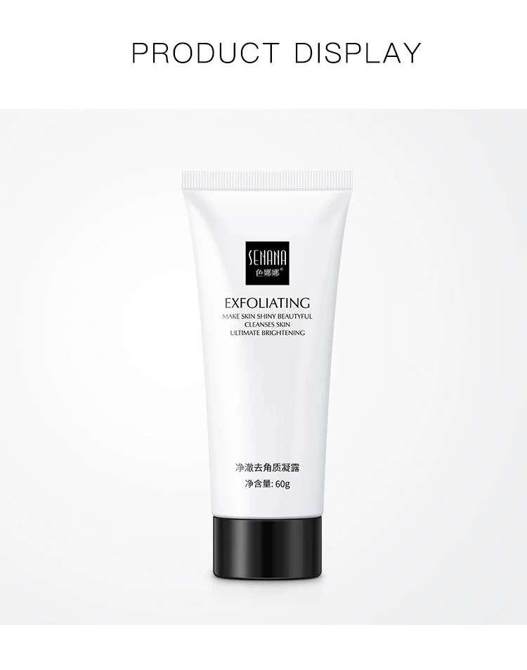organic massage cream