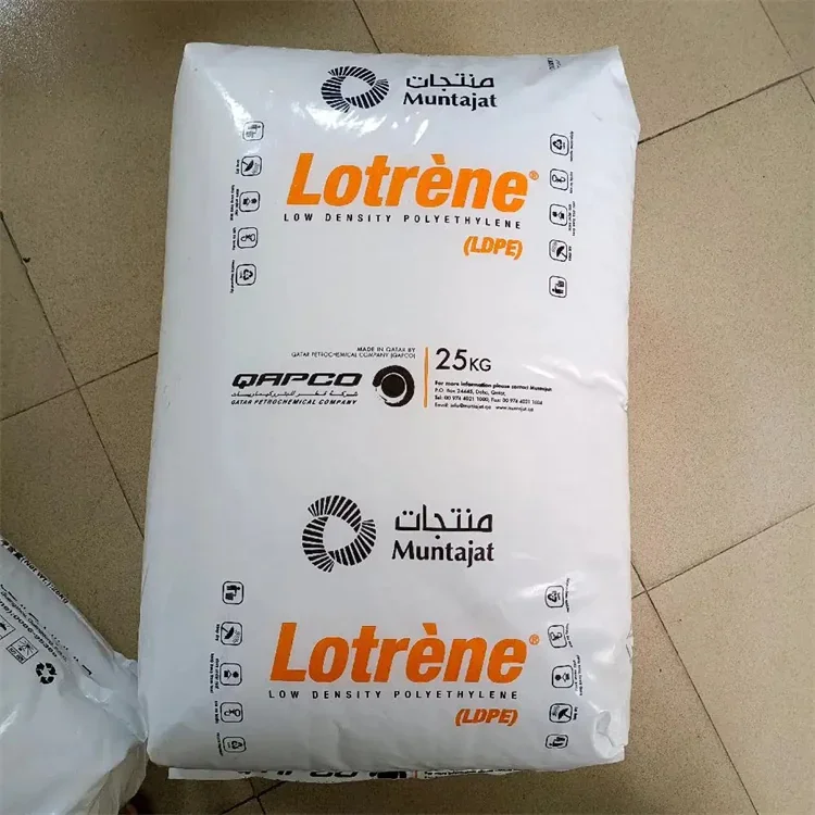 Смола LDPE FD0474 LD0710 литьевое покрытие класс натуральные гранулы сырые материал смолы пластик LLDPE PE HDPE
