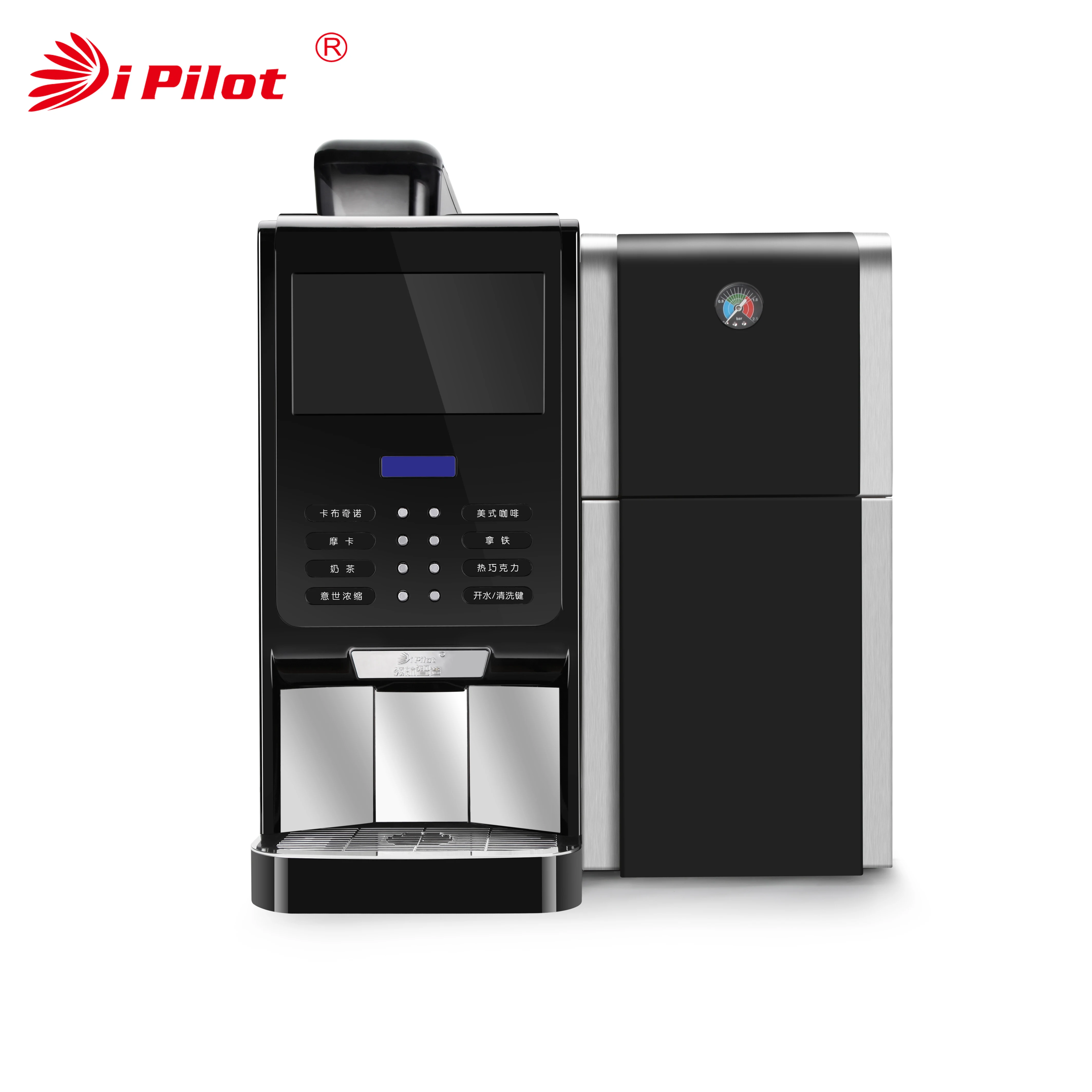 Weekly Deals Bean To Cup Coffee Professional China Commercial  Fully Automatic Coffee Machine