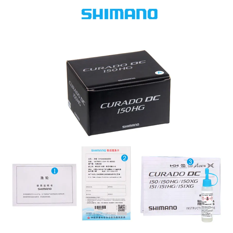 SHIMANO CURADO DC 150 151 150HG