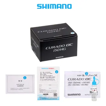 SHIMANO CURADO DC 150 151 150HG