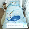 Capitaine KuGou