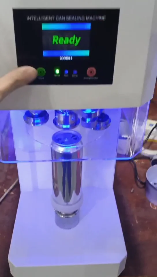 RY-FGJ-100D 全自動缶シーリング機 | 新品・保証1年・CE認証