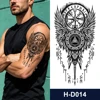 H-D014